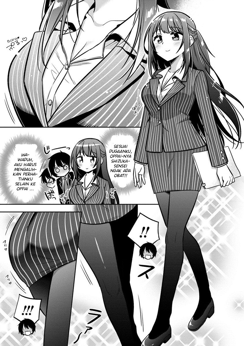 camera-senpai-to-sewayaki-jouzu-na-kouhai-chan - Chapter: 1