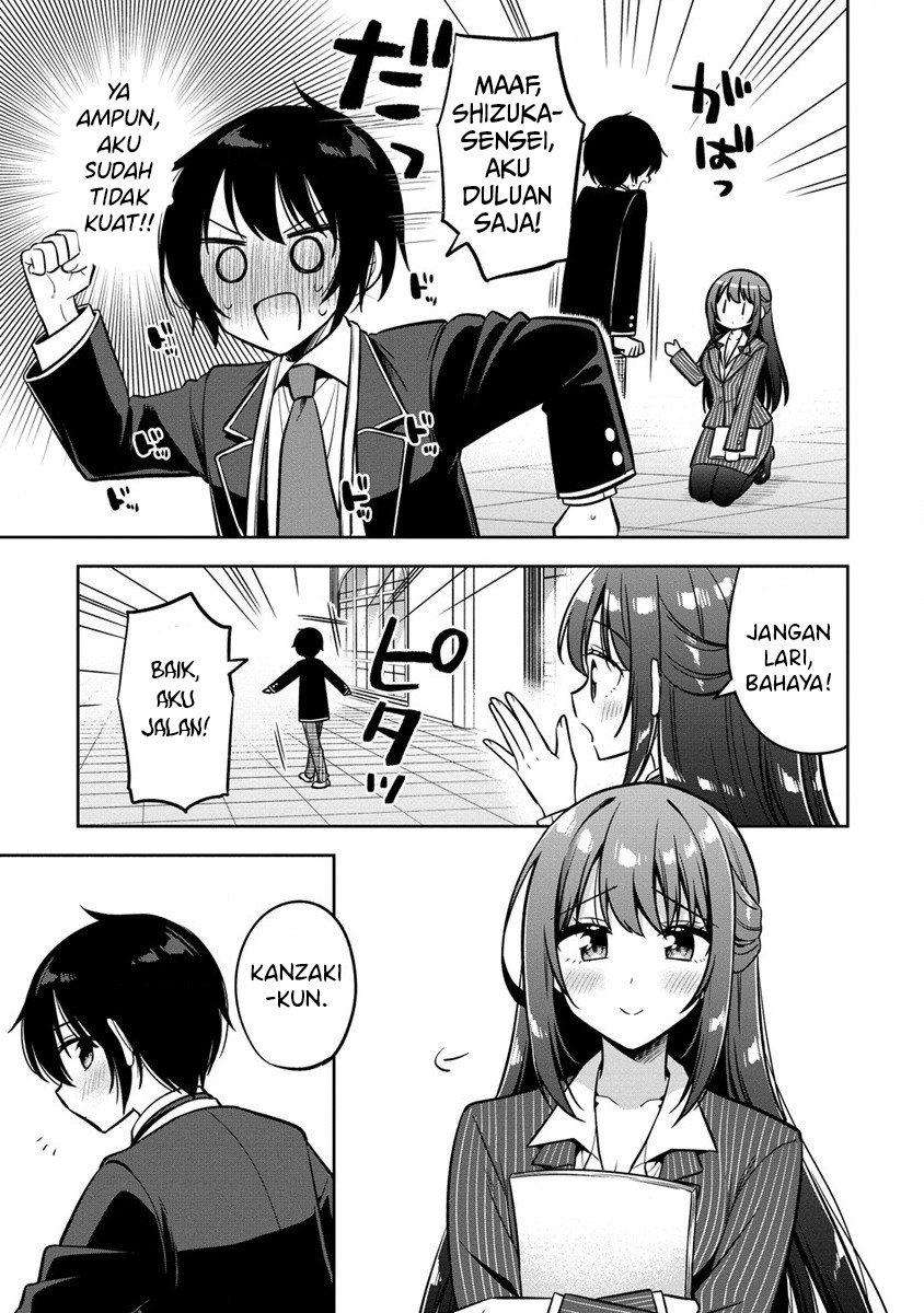 camera-senpai-to-sewayaki-jouzu-na-kouhai-chan - Chapter: 1