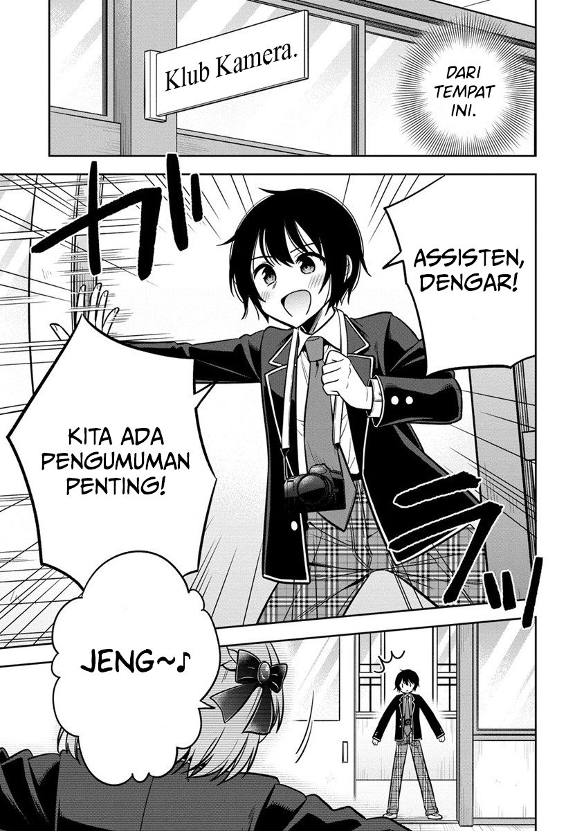 camera-senpai-to-sewayaki-jouzu-na-kouhai-chan - Chapter: 1