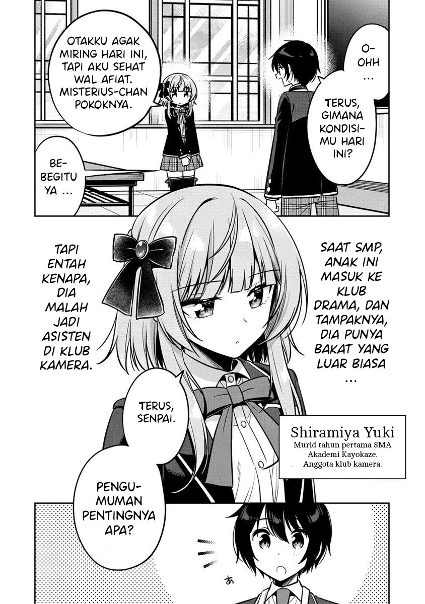 camera-senpai-to-sewayaki-jouzu-na-kouhai-chan - Chapter: 1