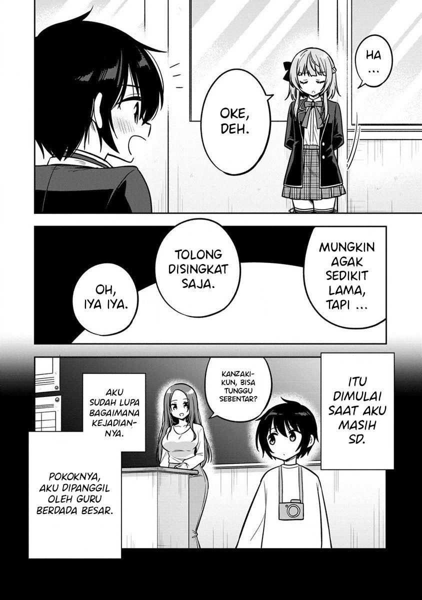 camera-senpai-to-sewayaki-jouzu-na-kouhai-chan - Chapter: 1