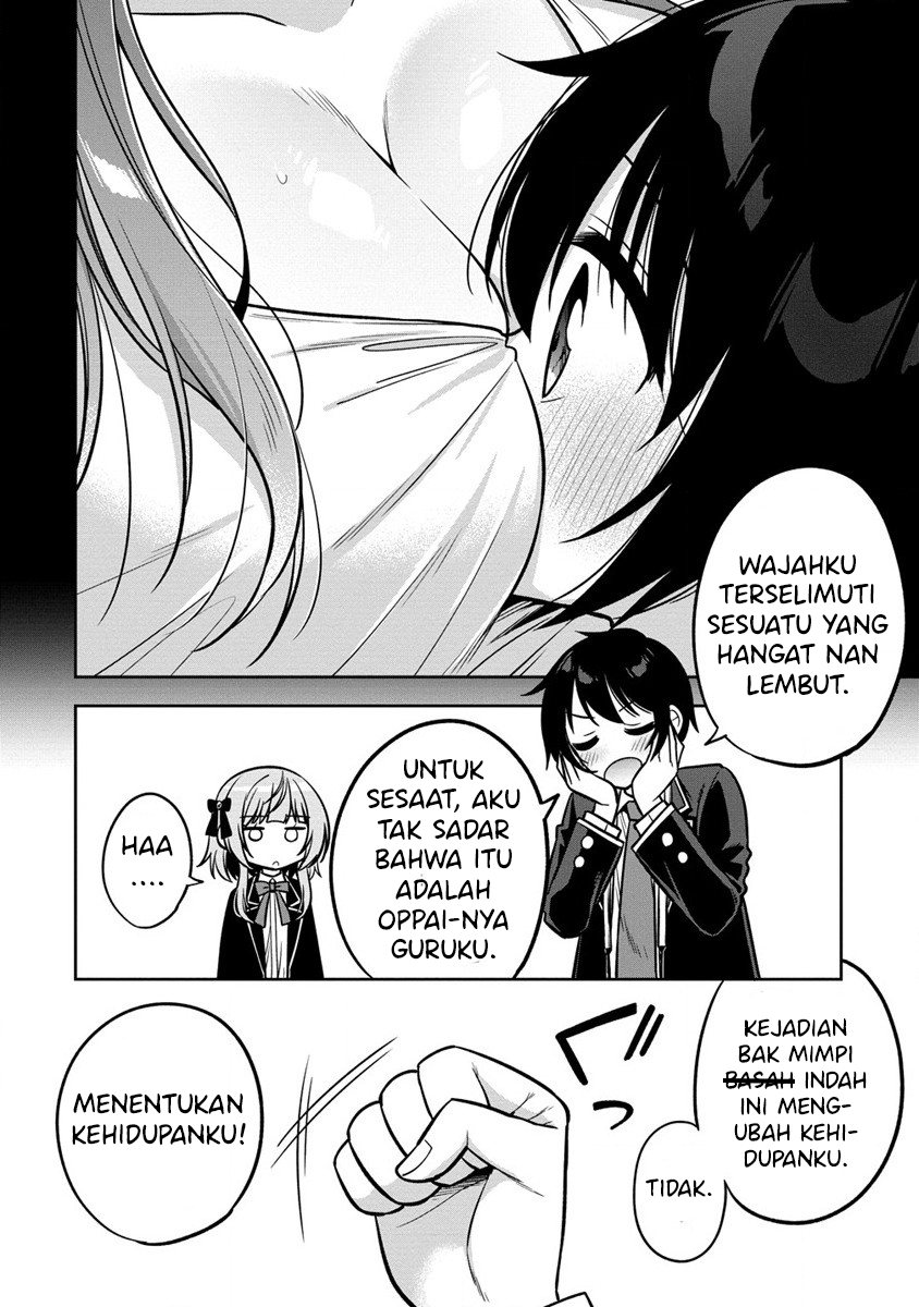 camera-senpai-to-sewayaki-jouzu-na-kouhai-chan - Chapter: 1