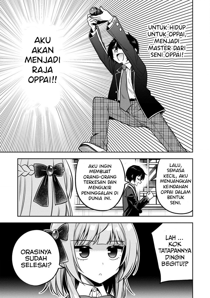 camera-senpai-to-sewayaki-jouzu-na-kouhai-chan - Chapter: 1