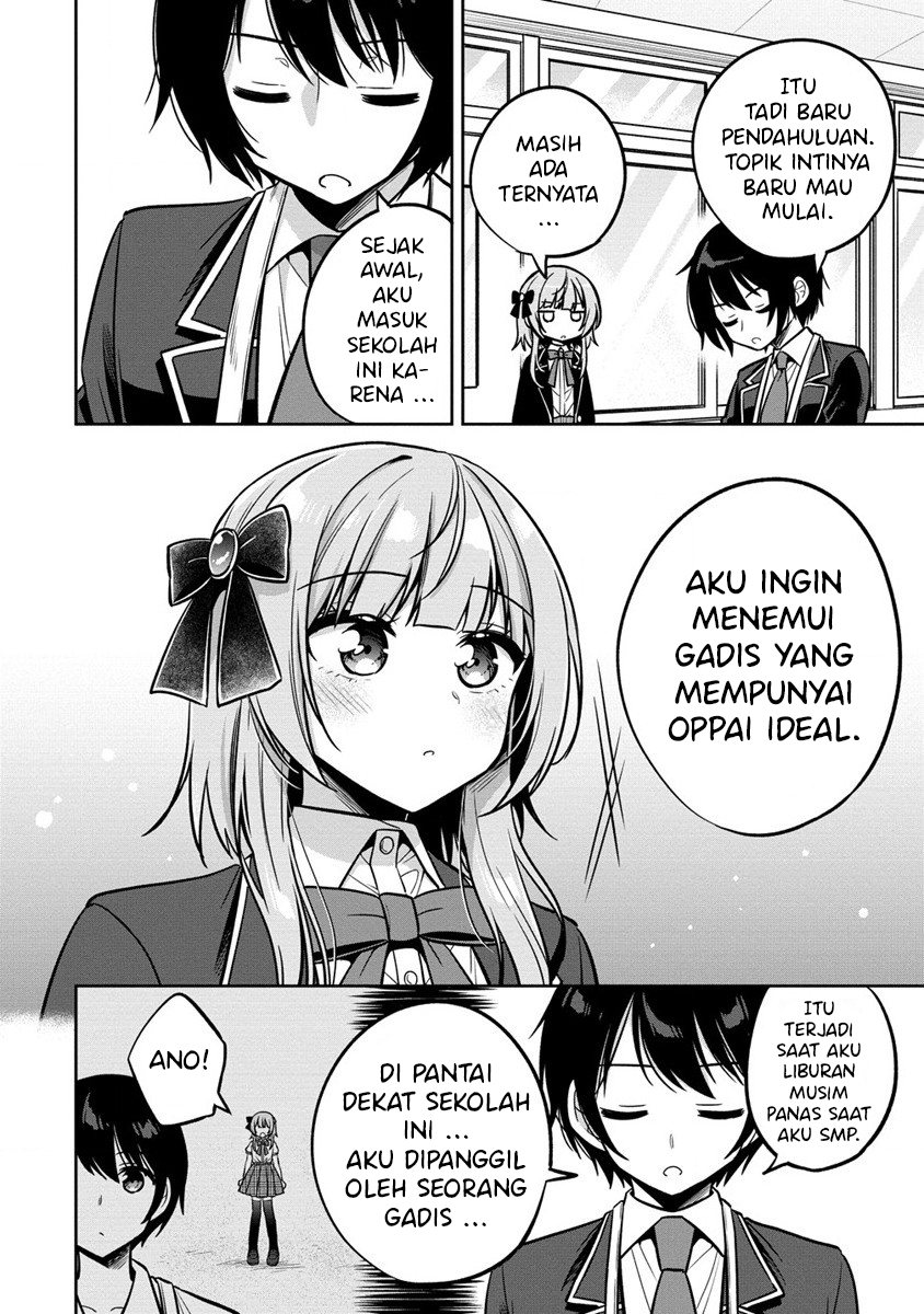 camera-senpai-to-sewayaki-jouzu-na-kouhai-chan - Chapter: 1