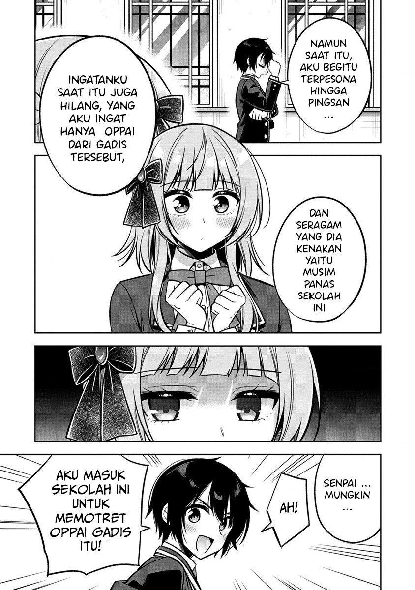 camera-senpai-to-sewayaki-jouzu-na-kouhai-chan - Chapter: 1