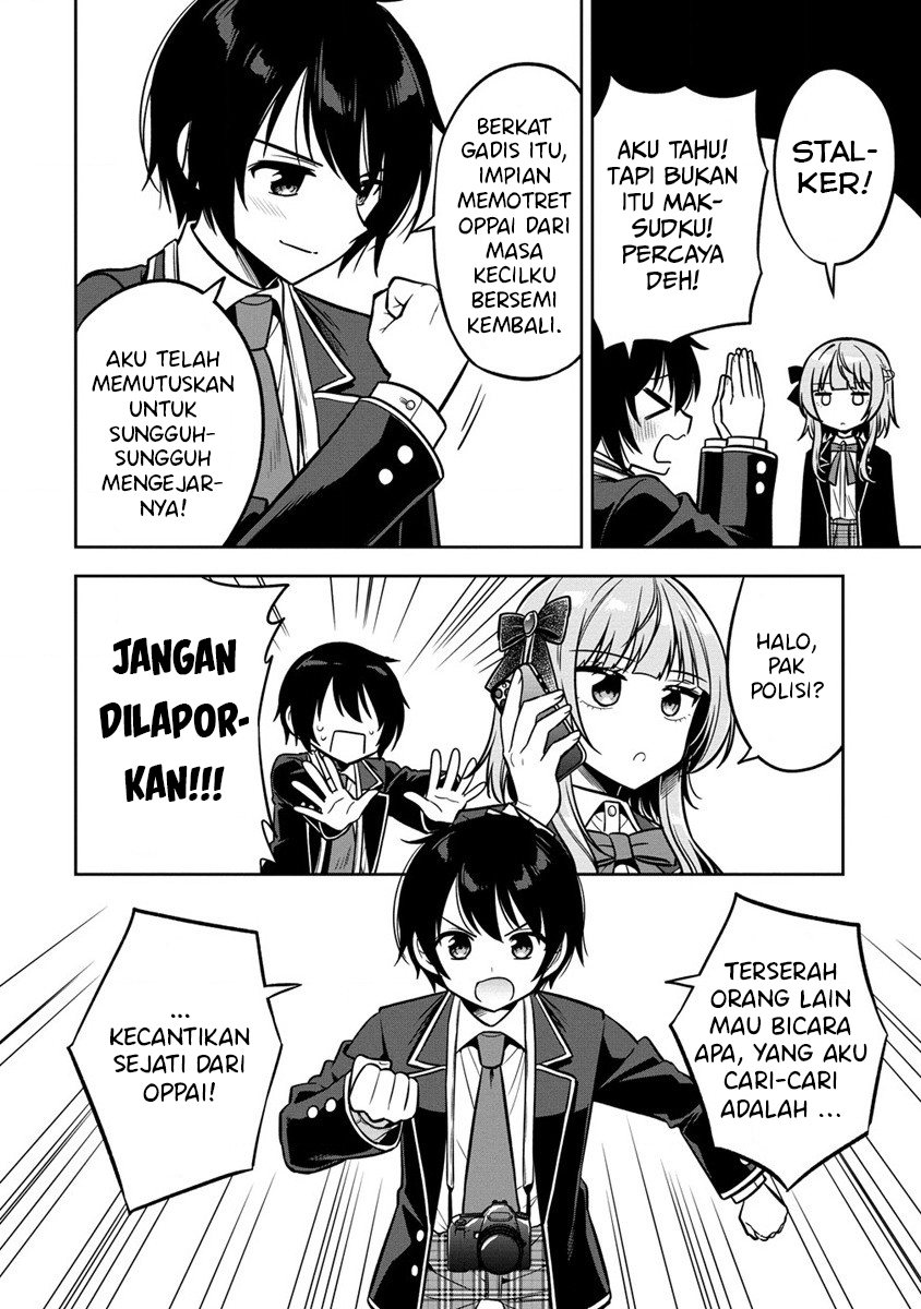 camera-senpai-to-sewayaki-jouzu-na-kouhai-chan - Chapter: 1