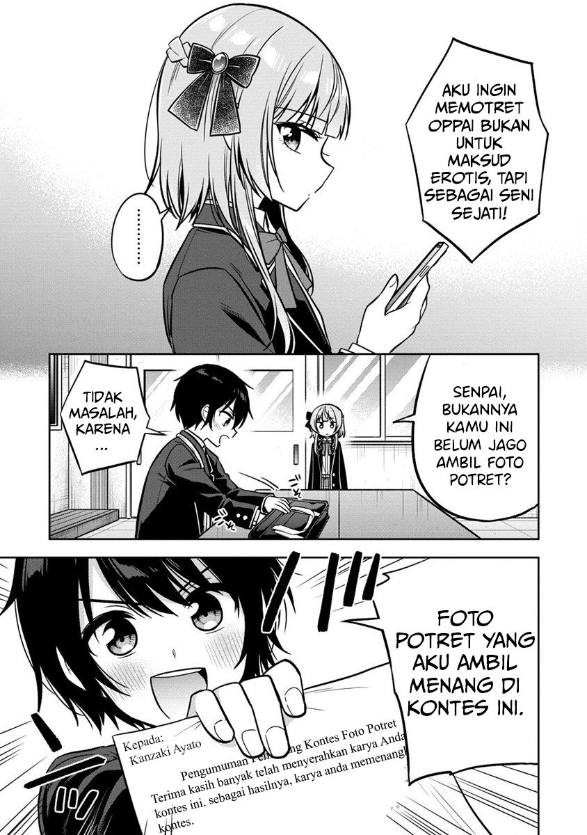 camera-senpai-to-sewayaki-jouzu-na-kouhai-chan - Chapter: 1