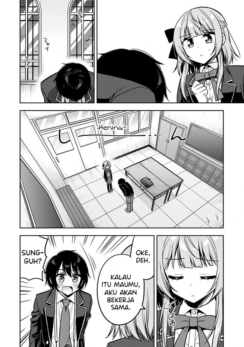 camera-senpai-to-sewayaki-jouzu-na-kouhai-chan - Chapter: 1