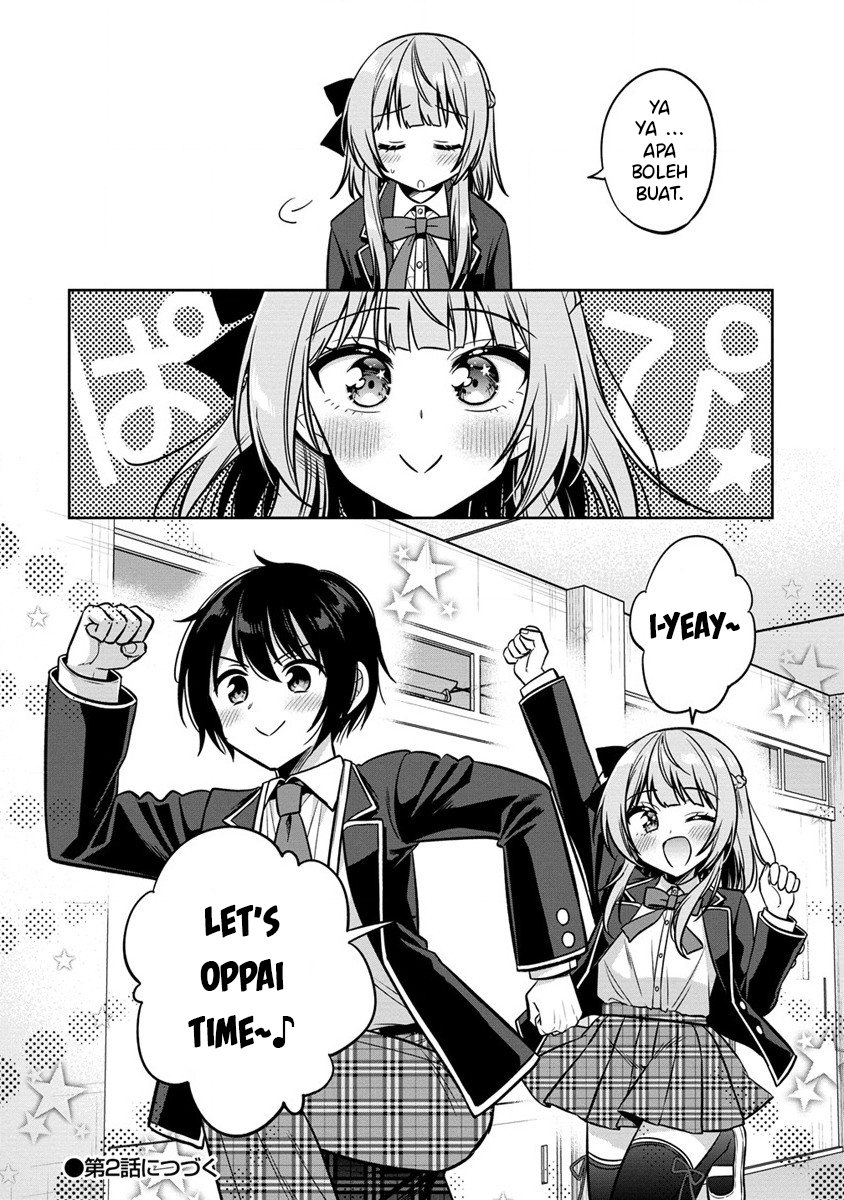 camera-senpai-to-sewayaki-jouzu-na-kouhai-chan - Chapter: 1