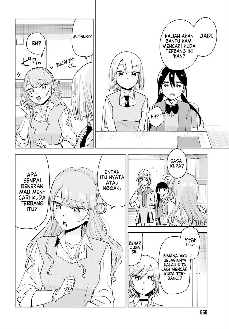 unicorn-to-sabishi-gari-ya-shoujo - Chapter: 8.2