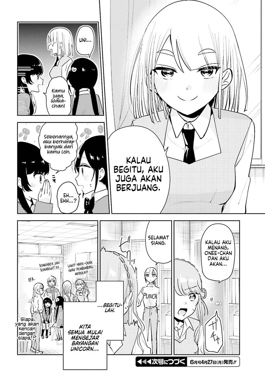 unicorn-to-sabishi-gari-ya-shoujo - Chapter: 8.2