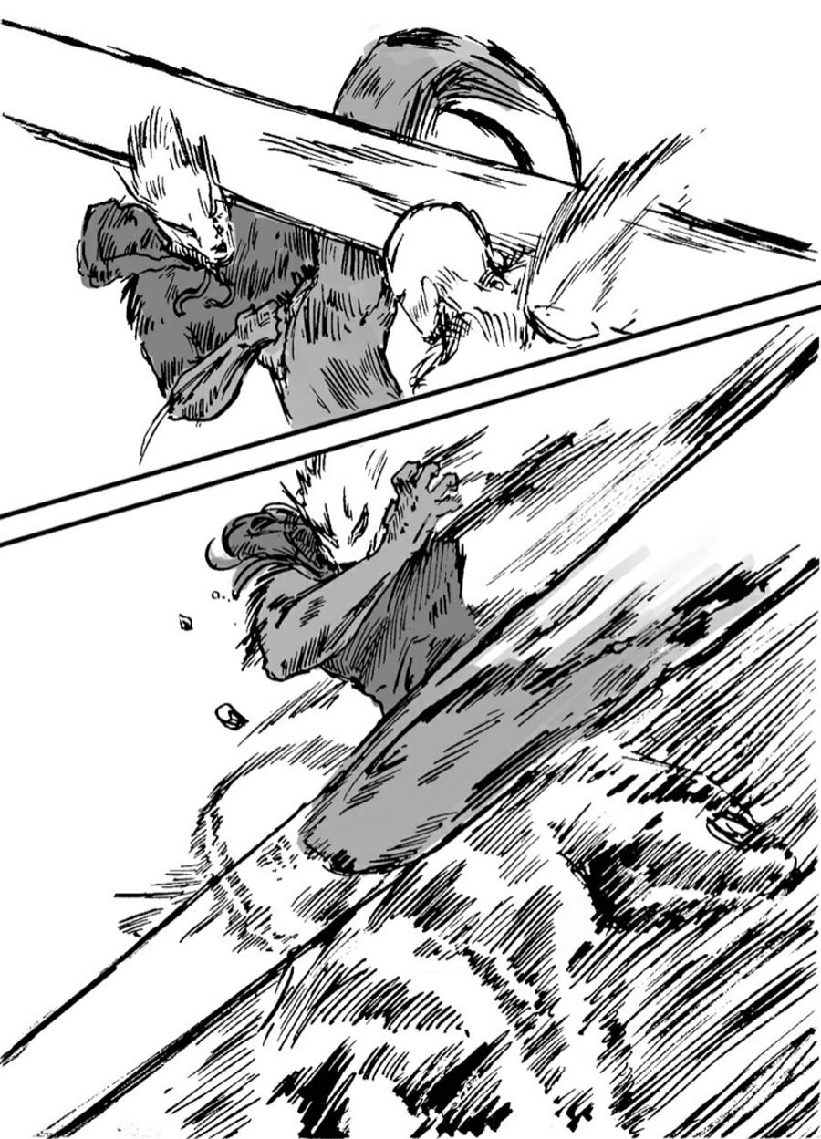 dog-nigga - Chapter: 2