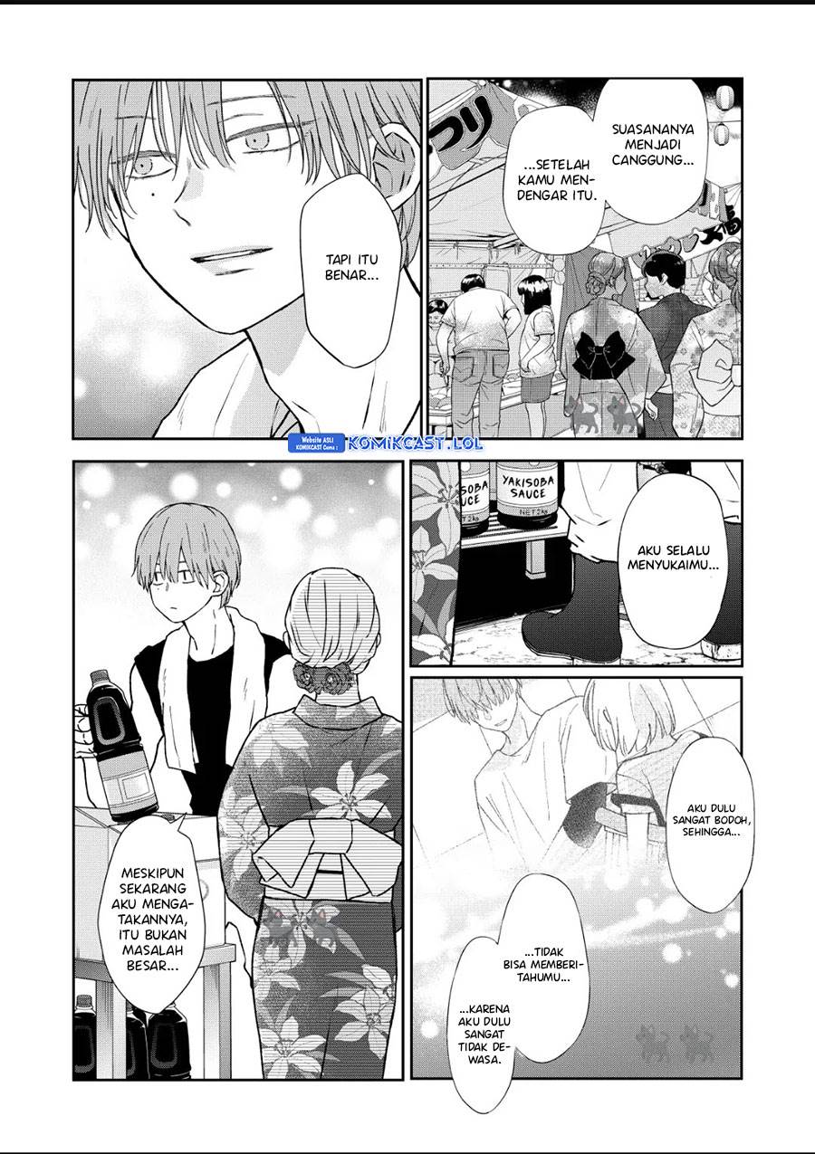 yamada-kun-to-lv999-no-koi-wo-suru - Chapter: 103