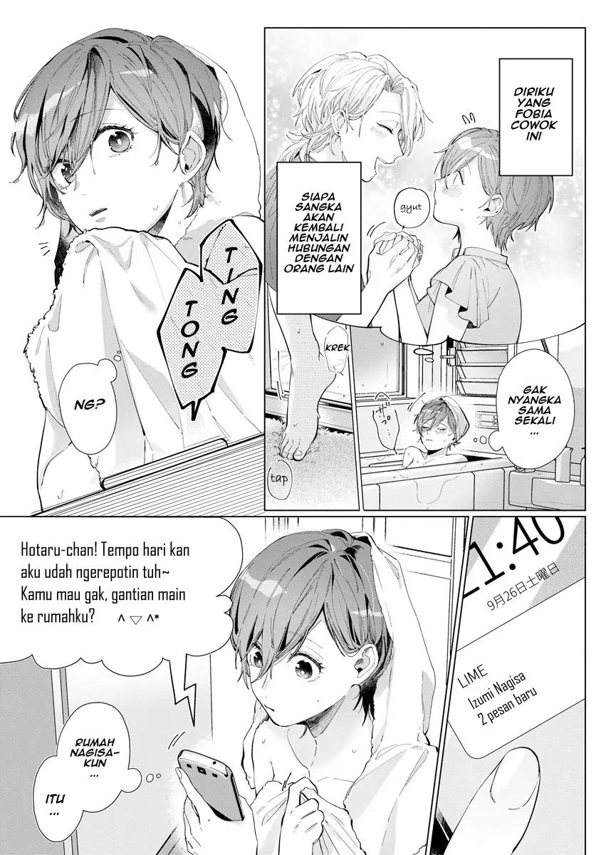 nagisa-kun-wa-onee-kei - Chapter: 2