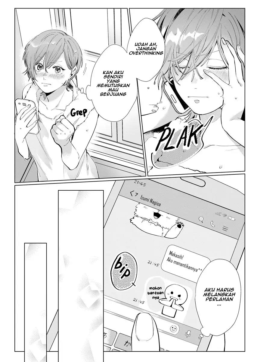 nagisa-kun-wa-onee-kei - Chapter: 2