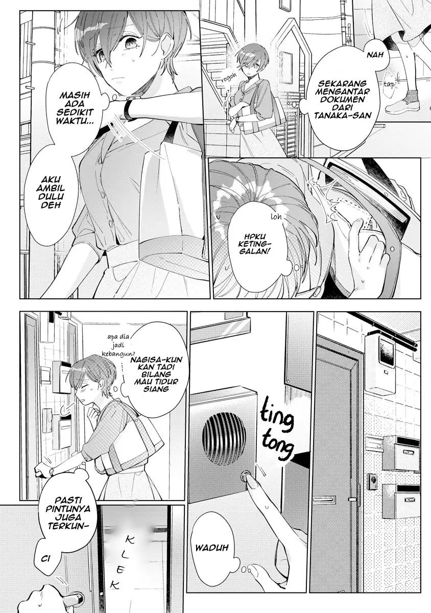 nagisa-kun-wa-onee-kei - Chapter: 2