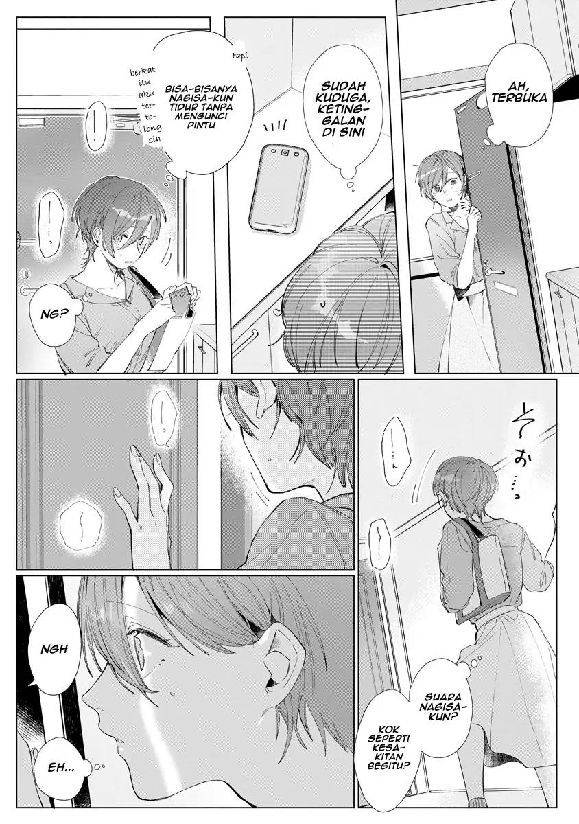 nagisa-kun-wa-onee-kei - Chapter: 2