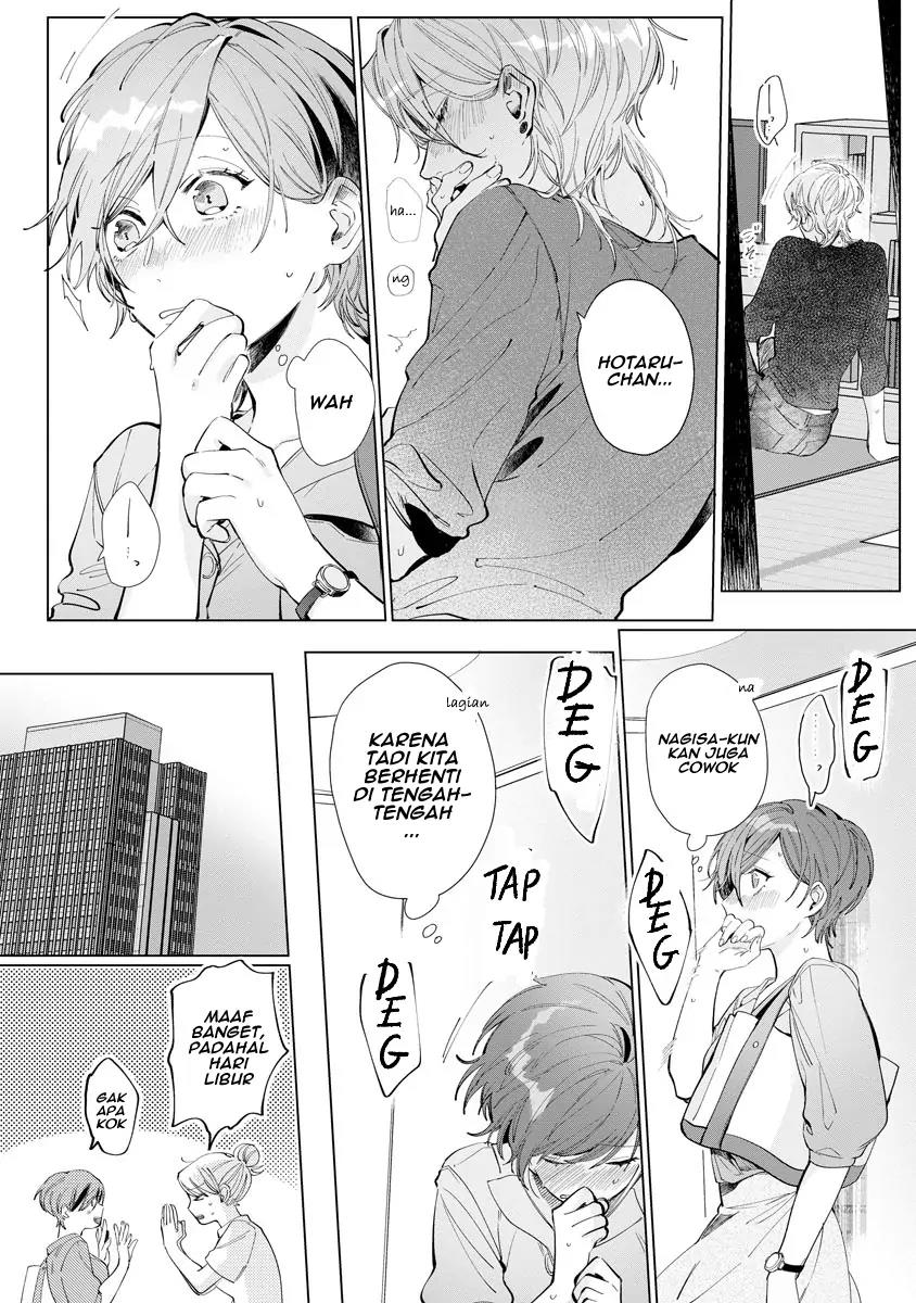 nagisa-kun-wa-onee-kei - Chapter: 2