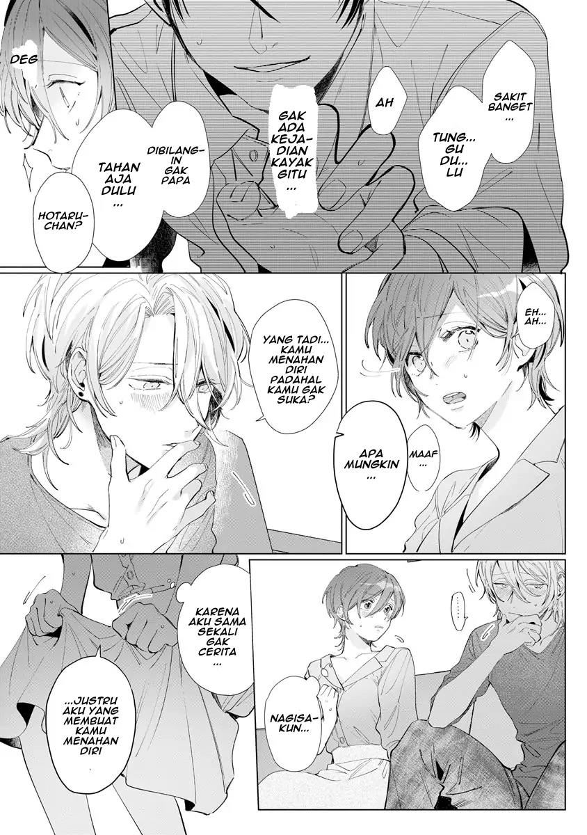 nagisa-kun-wa-onee-kei - Chapter: 2