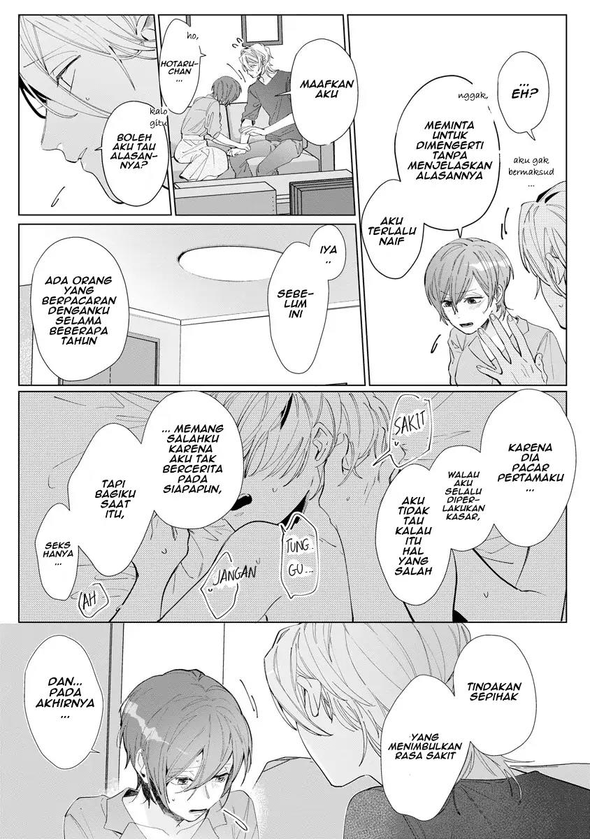 nagisa-kun-wa-onee-kei - Chapter: 2
