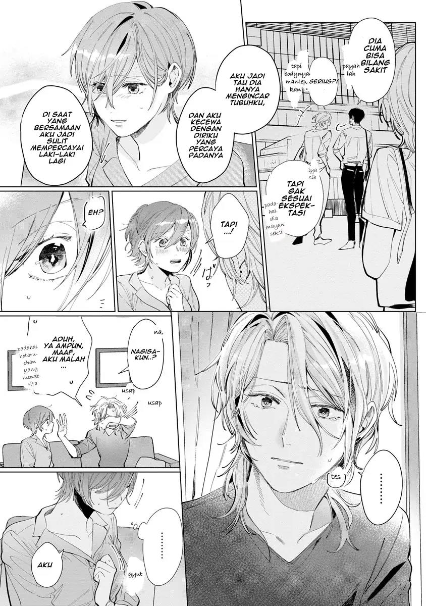 nagisa-kun-wa-onee-kei - Chapter: 2