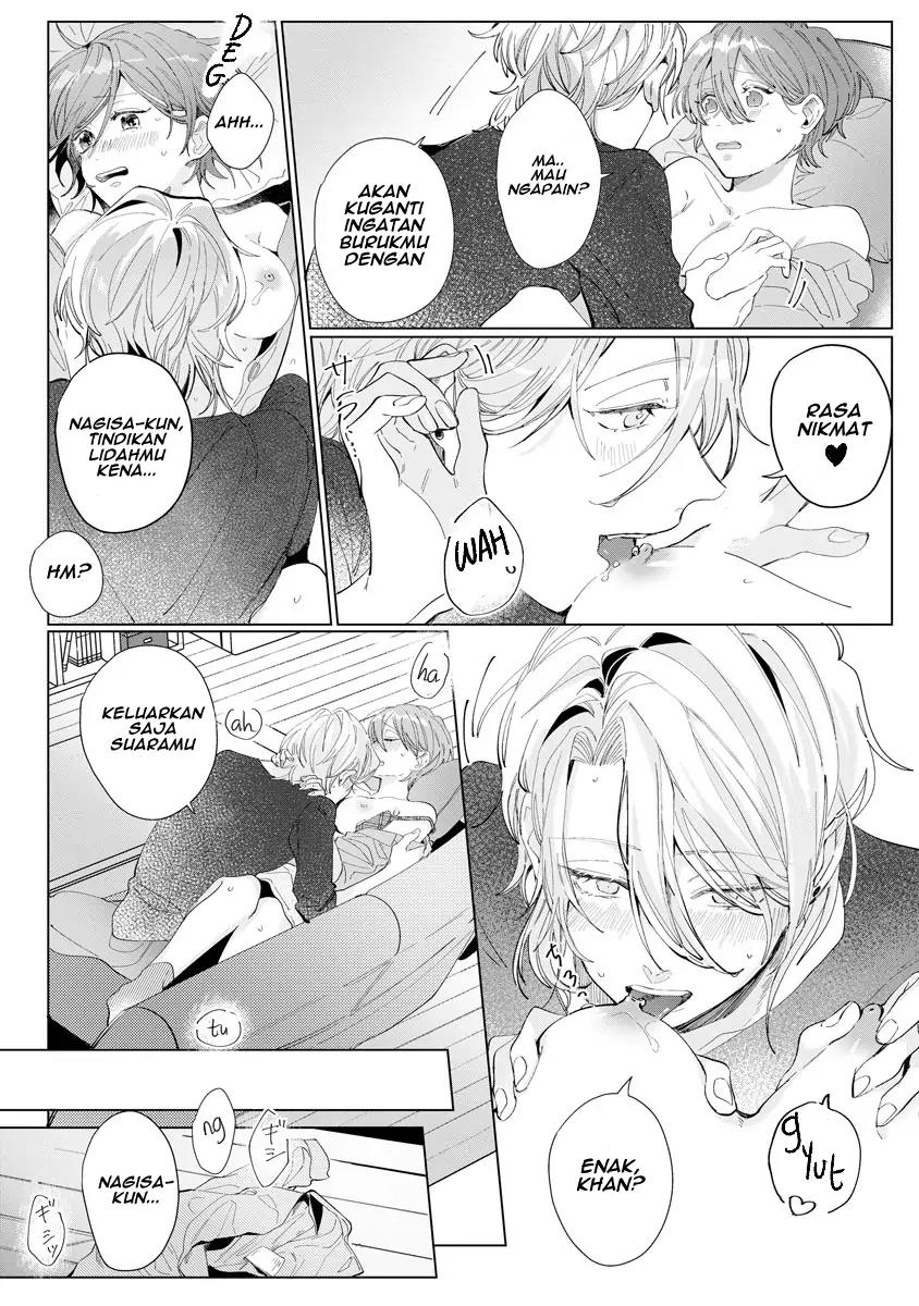 nagisa-kun-wa-onee-kei - Chapter: 2