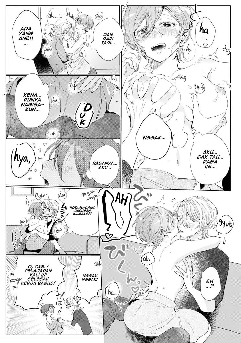 nagisa-kun-wa-onee-kei - Chapter: 2