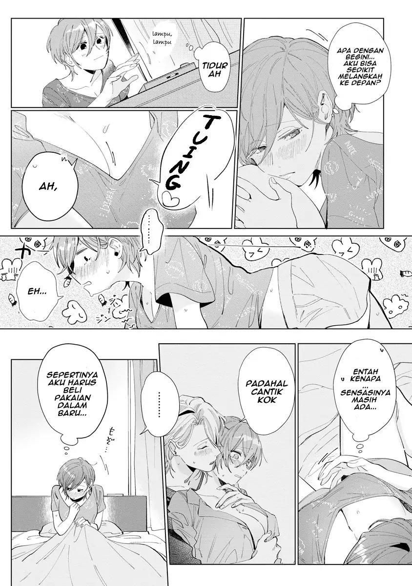 nagisa-kun-wa-onee-kei - Chapter: 2