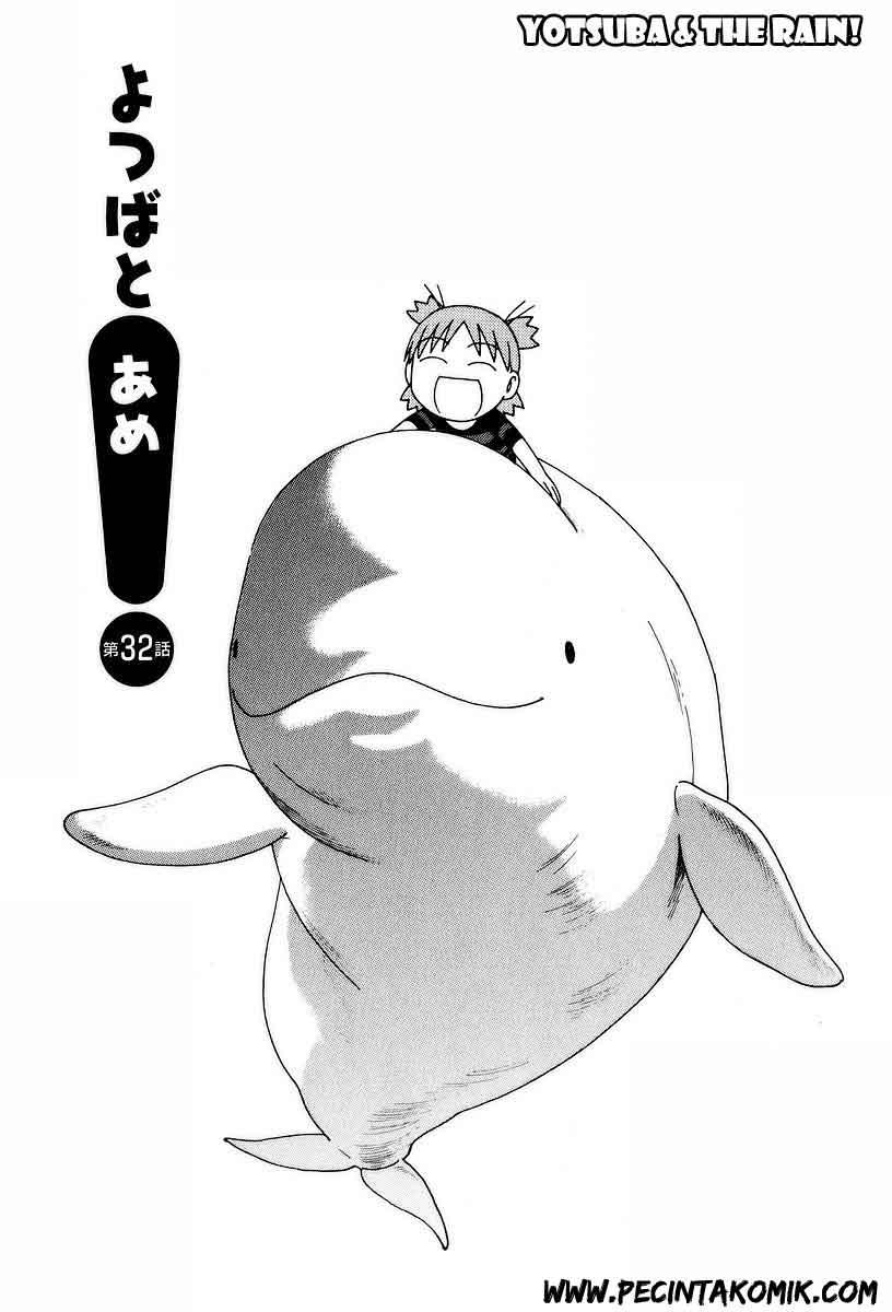 yotsuba-to - Chapter: 32