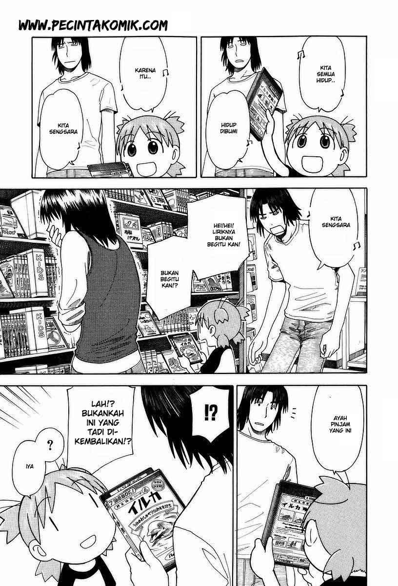 yotsuba-to - Chapter: 32