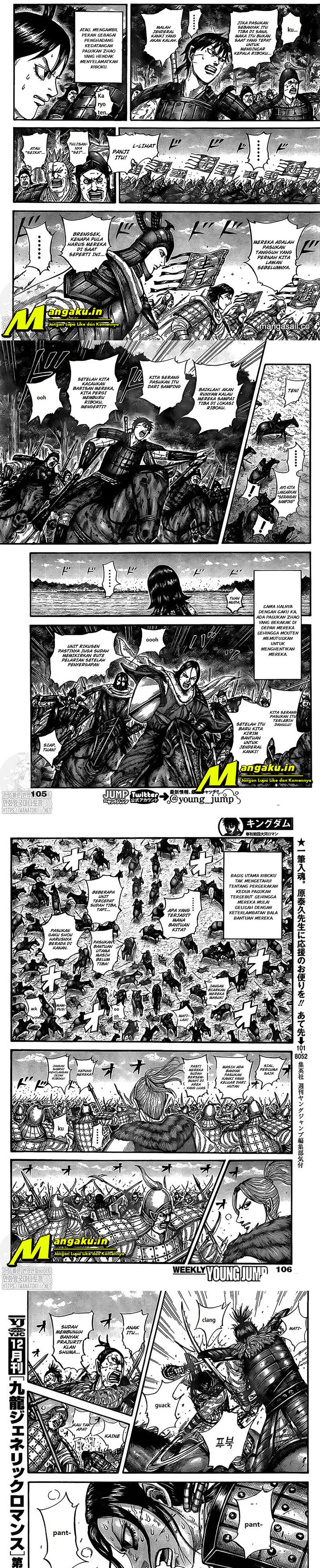 kingdom - Chapter: 742