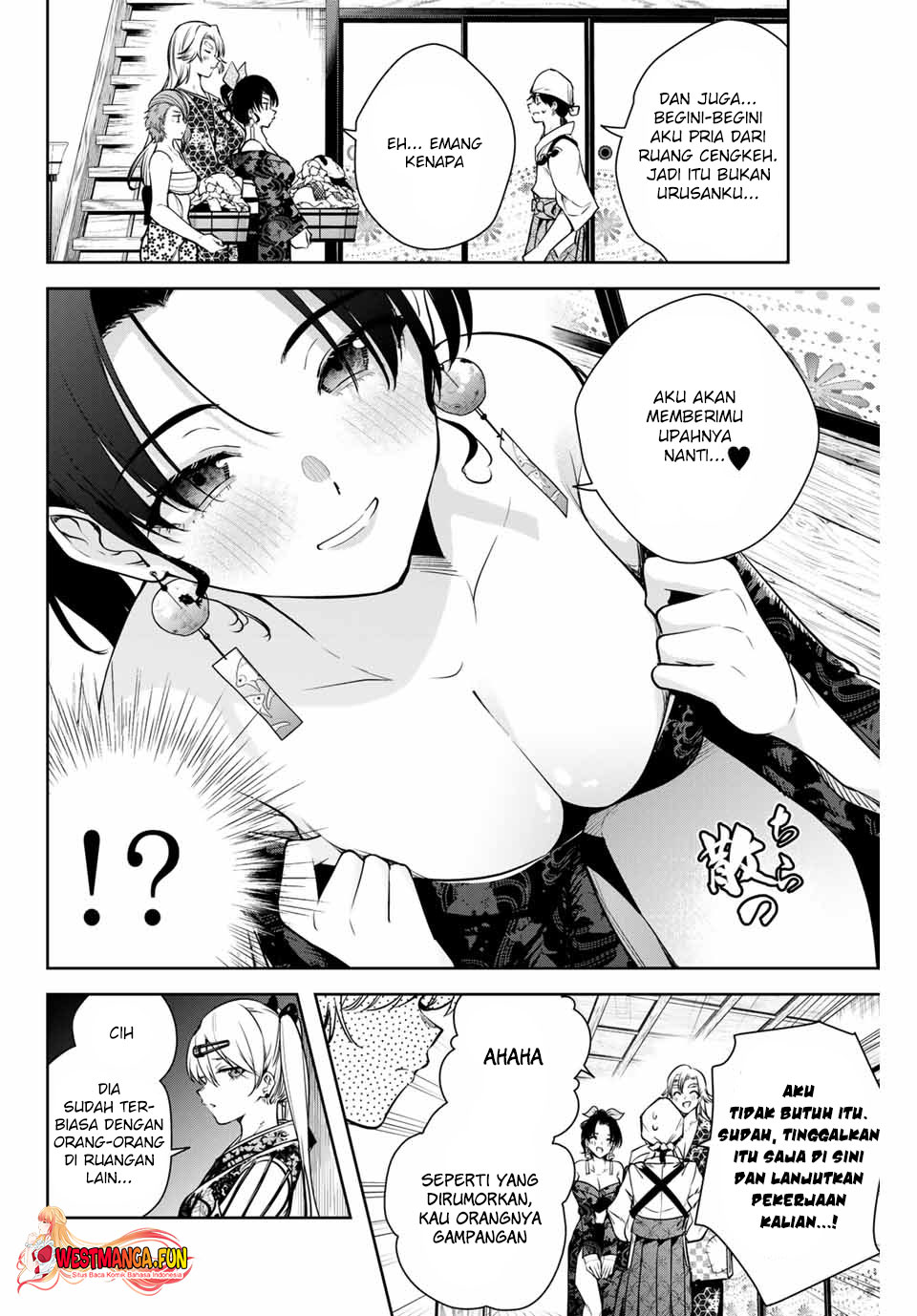 sakigake-no-hana-miko - Chapter: 6