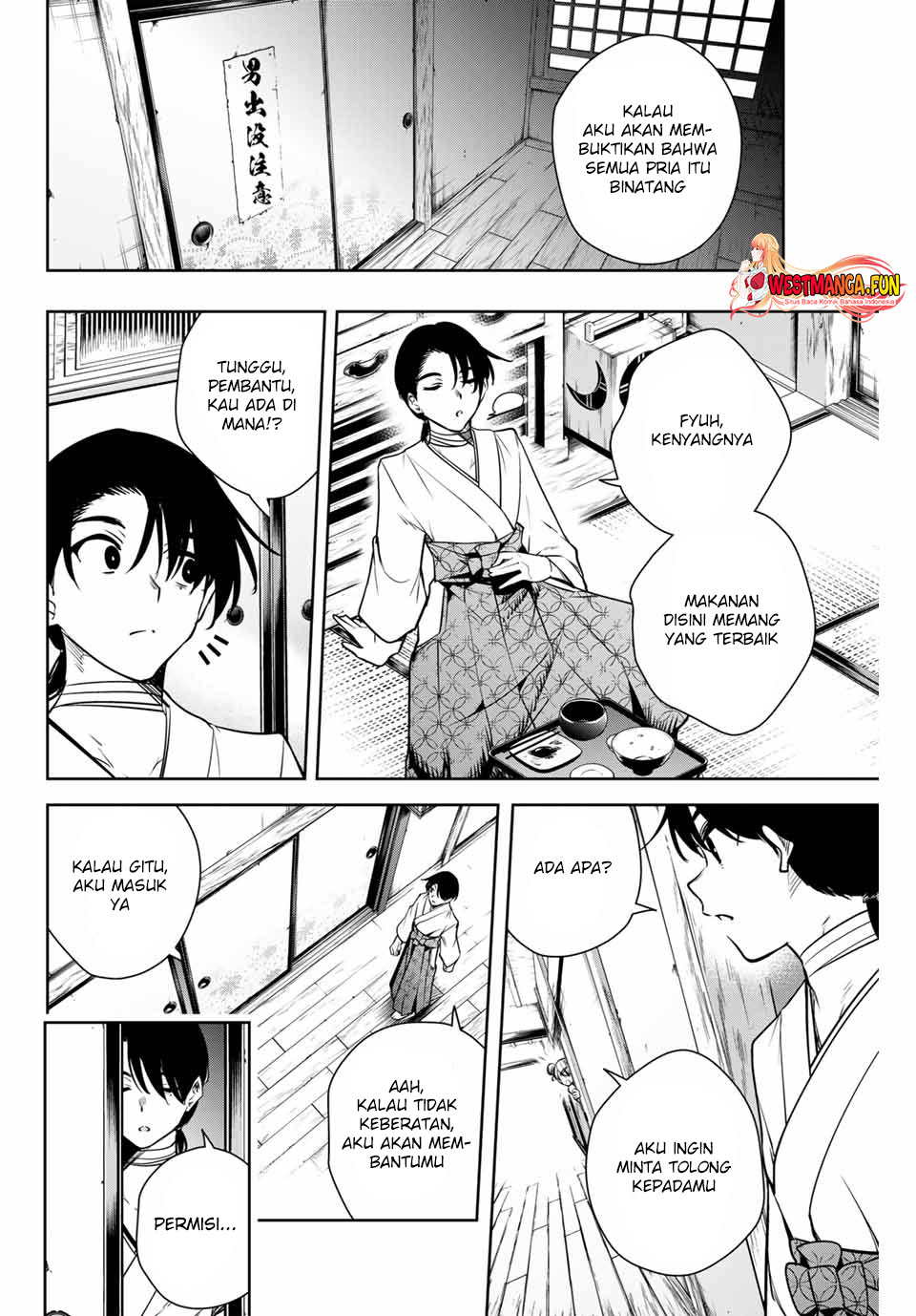 sakigake-no-hana-miko - Chapter: 6