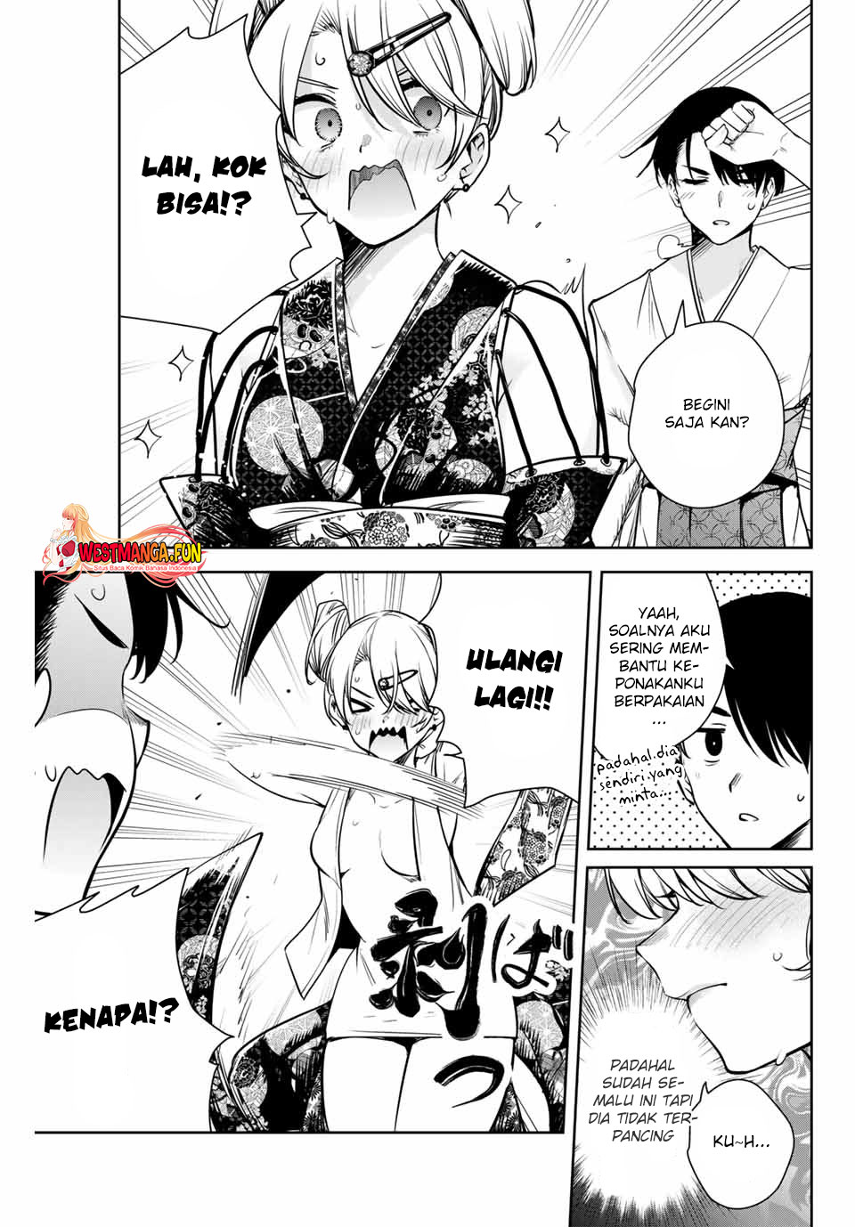 sakigake-no-hana-miko - Chapter: 6