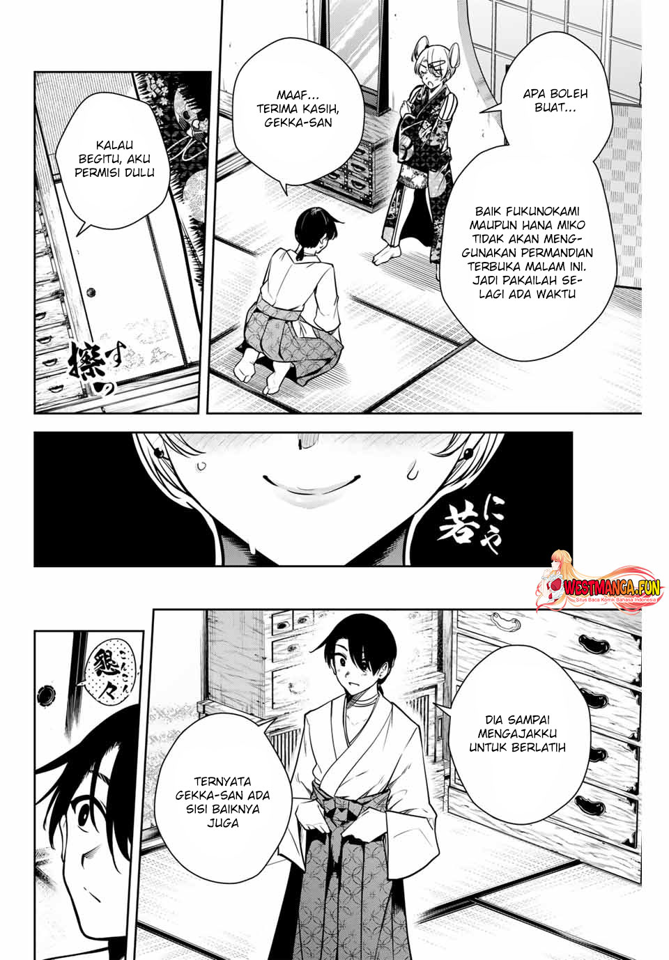 sakigake-no-hana-miko - Chapter: 6