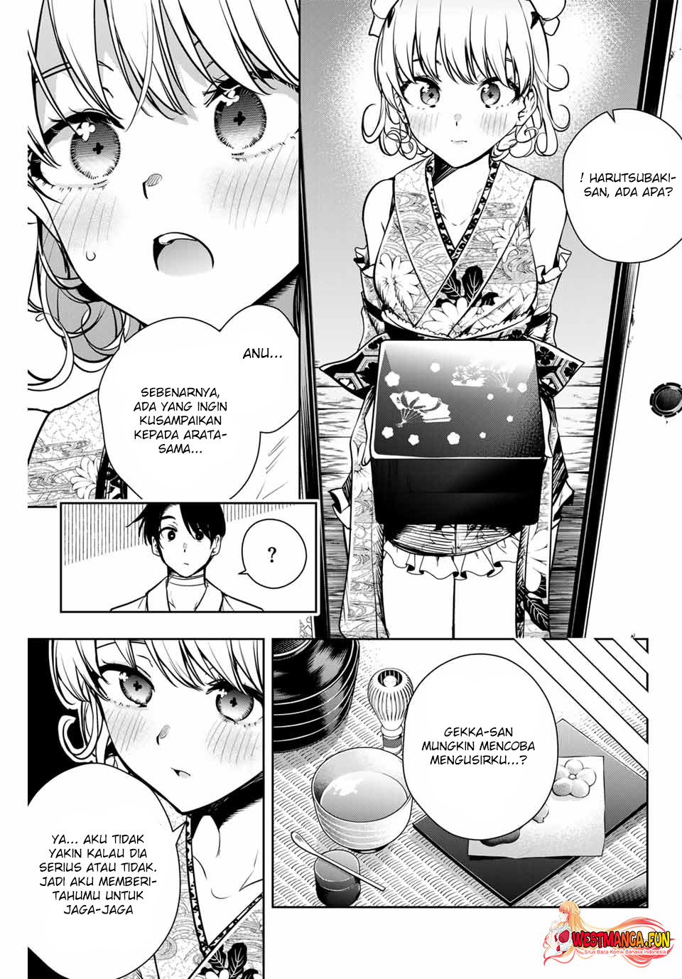 sakigake-no-hana-miko - Chapter: 6