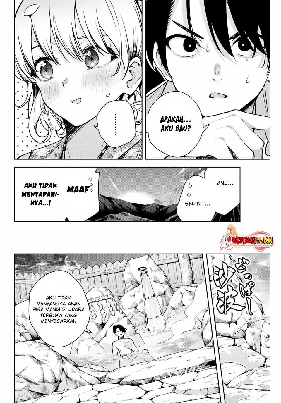 sakigake-no-hana-miko - Chapter: 6