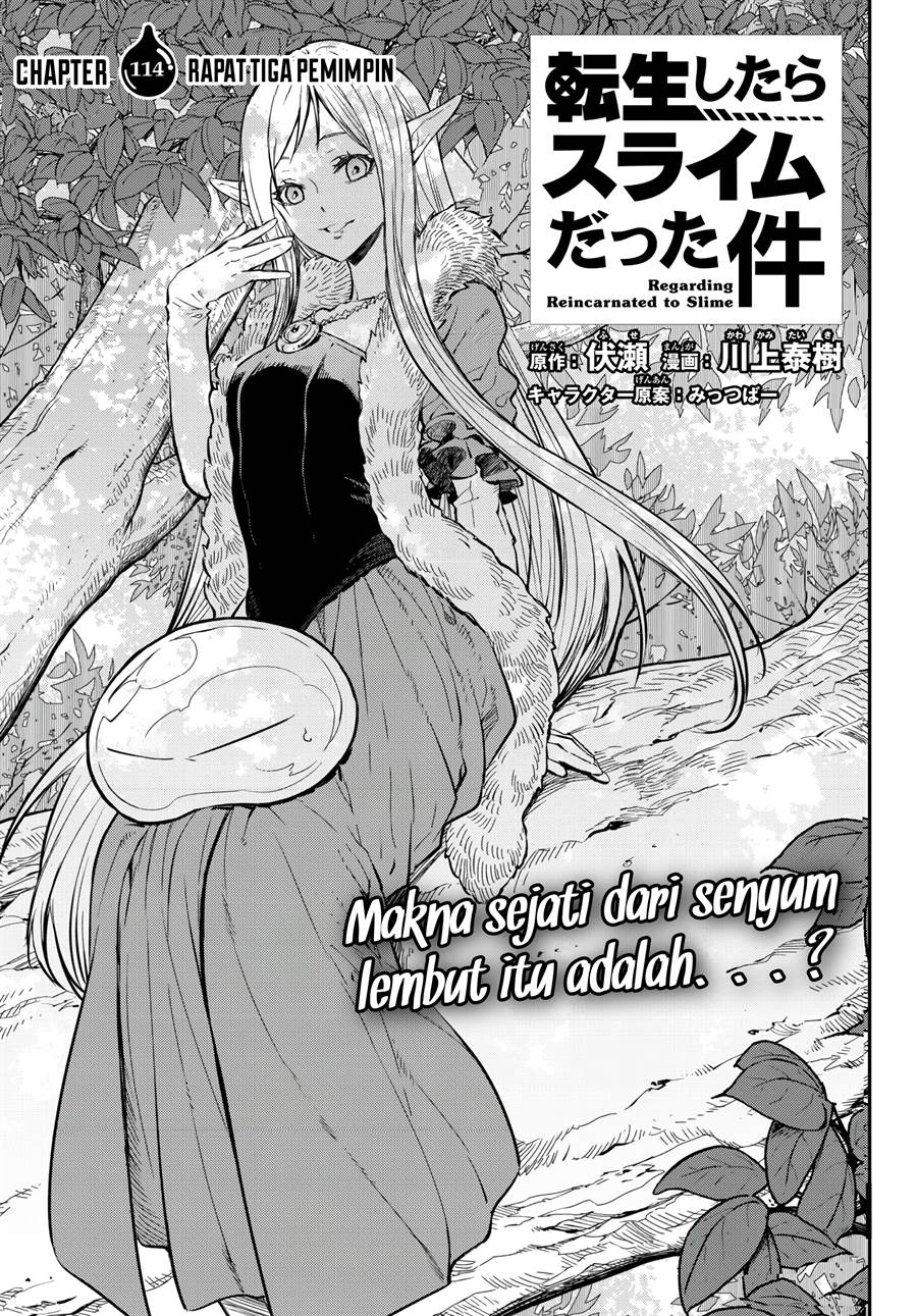 tensei-shitara-slime-datta-ken - Chapter: 114