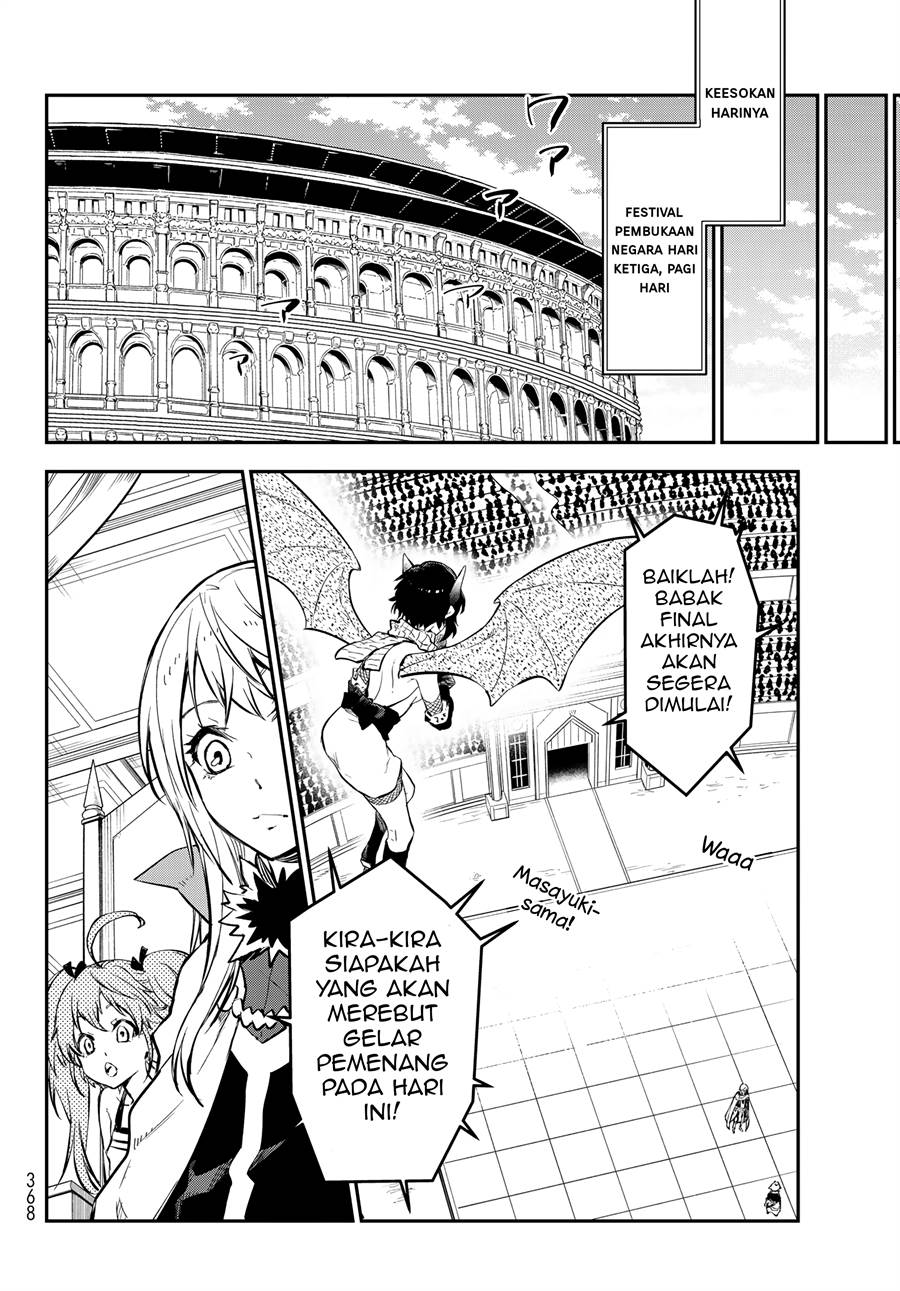 tensei-shitara-slime-datta-ken - Chapter: 114