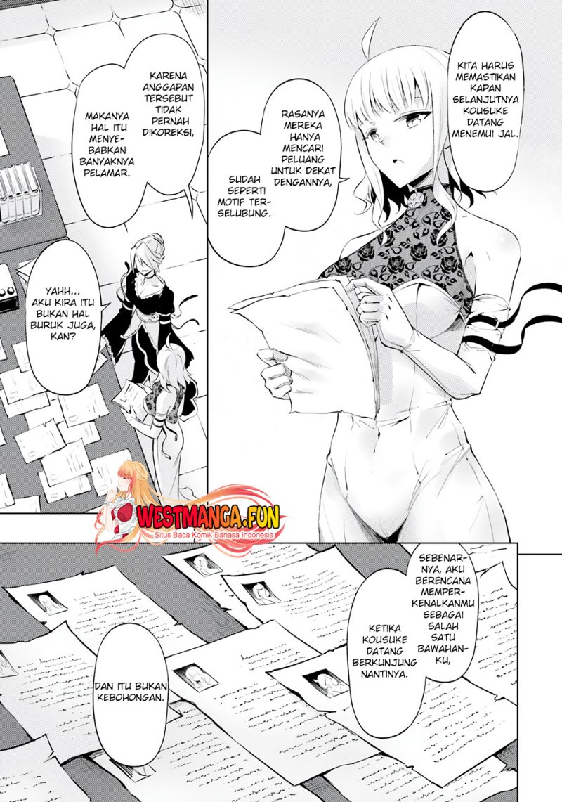 tono-no-kanri-o-shite-miyou - Chapter: 64