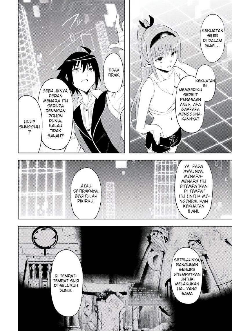 tono-no-kanri-o-shite-miyou - Chapter: 64