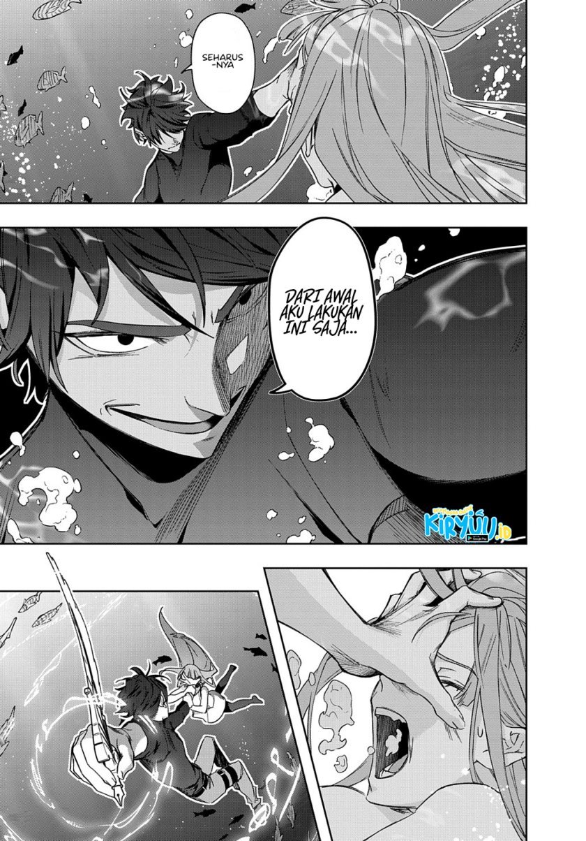the-kingdom-of-ruin - Chapter: 43