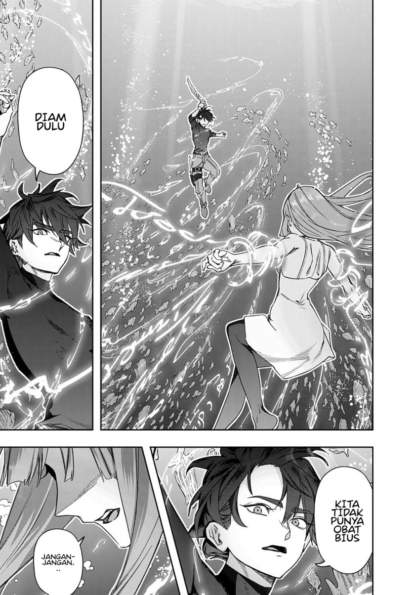 the-kingdom-of-ruin - Chapter: 43