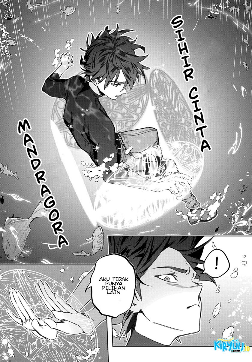 the-kingdom-of-ruin - Chapter: 43
