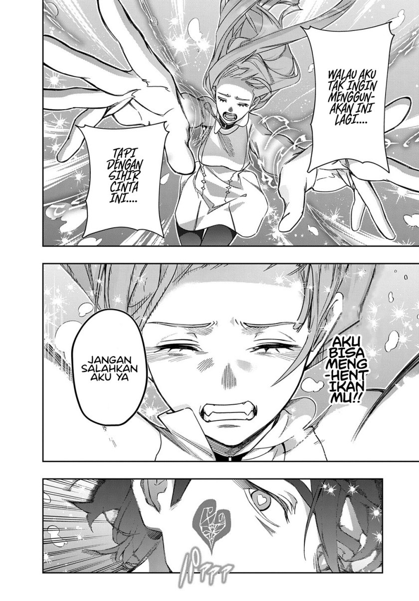 the-kingdom-of-ruin - Chapter: 43