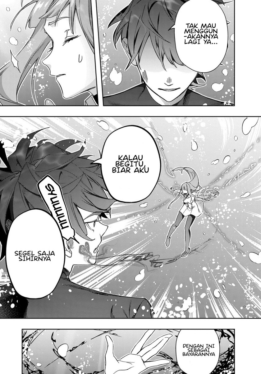 the-kingdom-of-ruin - Chapter: 43