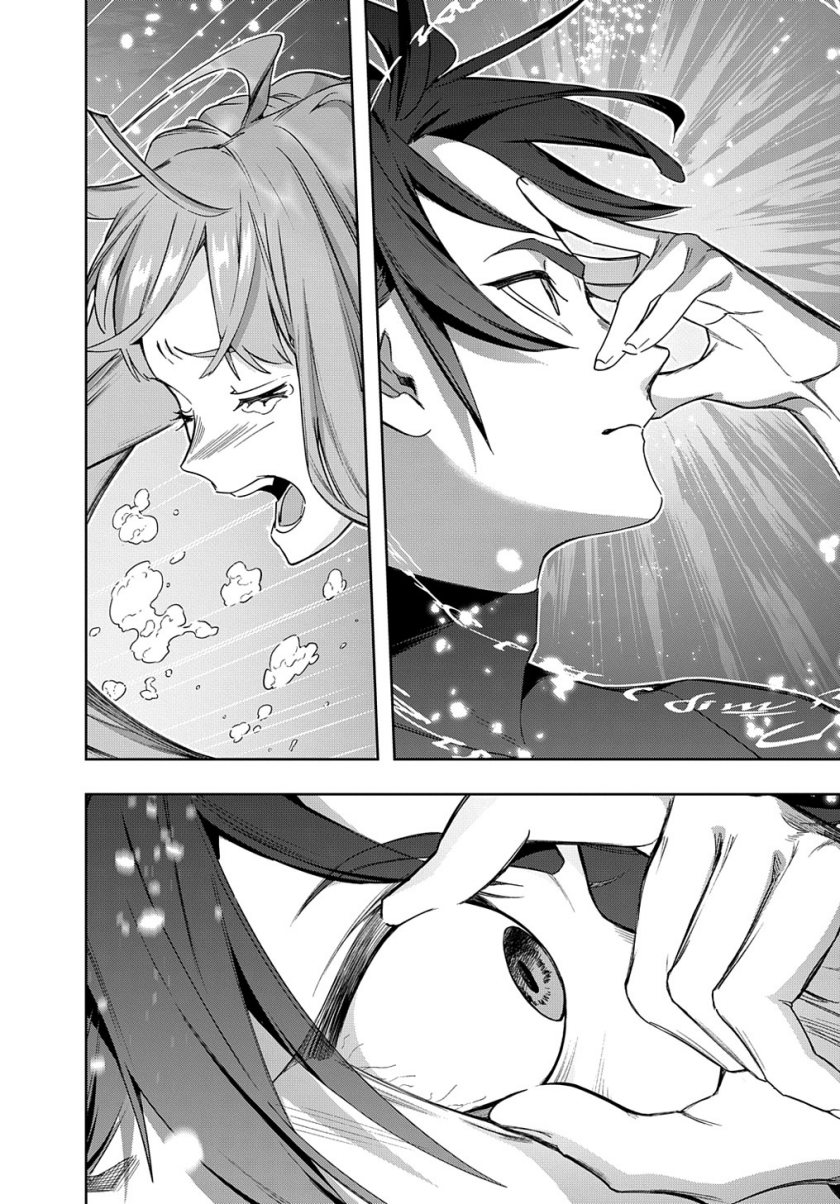 the-kingdom-of-ruin - Chapter: 43