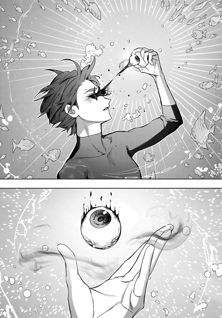 the-kingdom-of-ruin - Chapter: 43