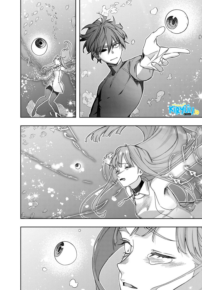 the-kingdom-of-ruin - Chapter: 43