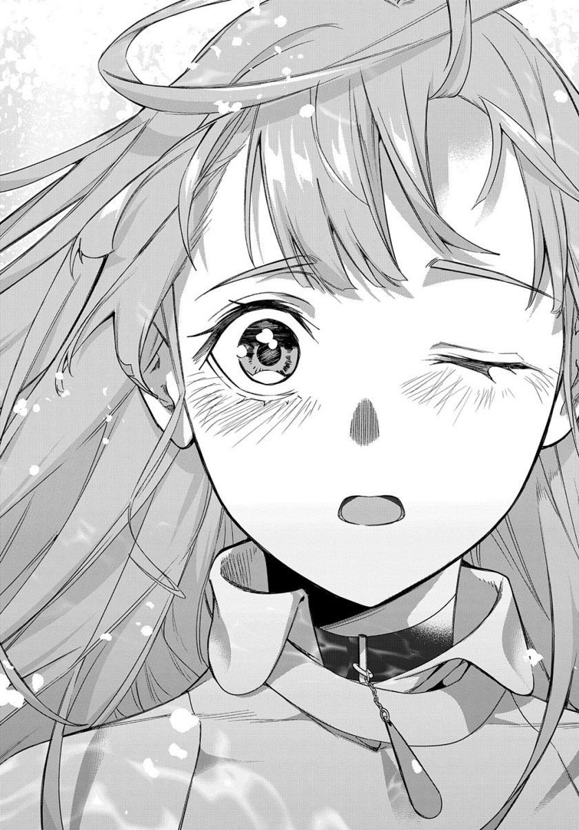 the-kingdom-of-ruin - Chapter: 43
